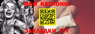 амфетамин Берёзовский