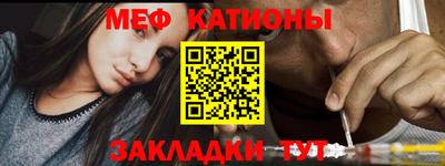 круглые Аргун