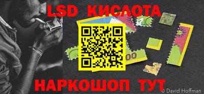 mix Апшеронск