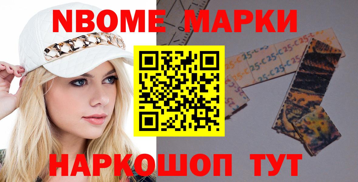 ЛСД экстази ecstasy Мурино