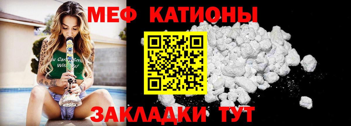 Лсд 25 Мурино