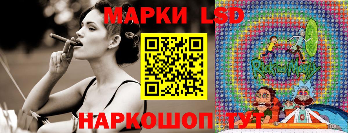 Марки NBOMe 1,5мг  Марки N-bome  Мурино 